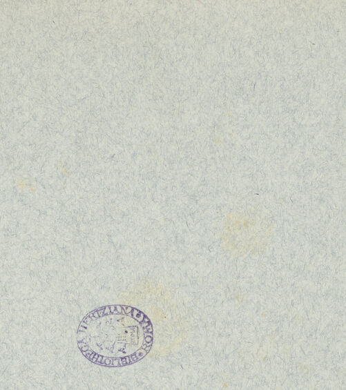 Rückseite von bh005530_recto