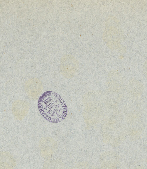 Rückseite von bh005538_recto