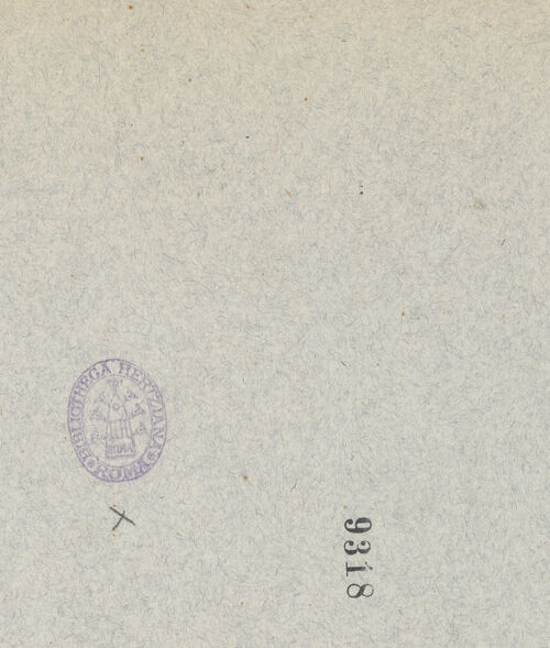 Rückseite von bh005598_recto