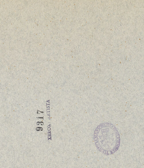 Rückseite von bh005599_recto