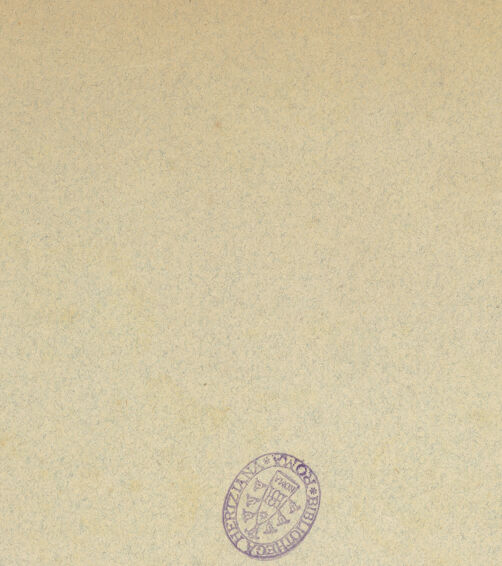 Rückseite von ICCD [https://www.deutsche-digitale-bibliothek.de/content/lizenzen/rv-ez/] Grabmal für Prinzessin Flavia Bonella di Altomare (gest. 1691) - Detail: Büste, bh005827_recto. Foto.