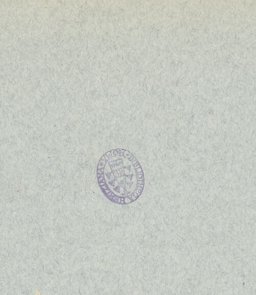 Rückseite von bh006167_recto