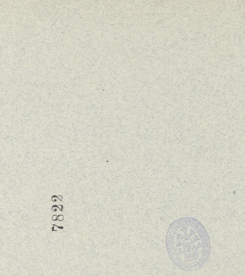 Rückseite von bh006266_recto