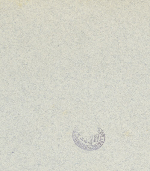 Rückseite von Bibliotheca Hertziana [https://www.deutsche-digitale-bibliothek.de/content/lizenzen/rv-fz/] San Giovanni Battista dei Genovesi - Ecke mit Brunnen, bh006307_recto. Foto: Lindner, Paul.