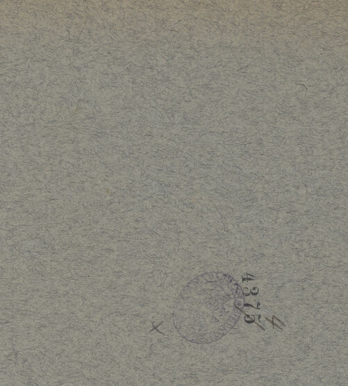 Rückseite von ICCD [https://www.deutsche-digitale-bibliothek.de/content/lizenzen/rv-fz/] AltarGeburt Christi - Detail: Maria und Jesuskind, bh006378_recto. Foto.