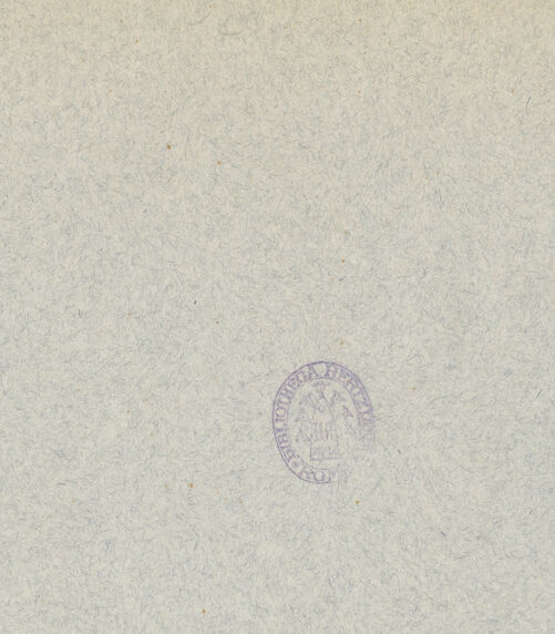 Rückseite von ICCD [https://www.deutsche-digitale-bibliothek.de/content/lizenzen/rv-ez/] Antependium mit Szenen aus dem Leben des Heiligen Gregorius MagnoRechtes Relief: Der Heilige Gregor befreit zwei Seelen aus dem Fegefeuer und der heilige Rochus - Gesamtansicht, bh006399_recto. Foto.