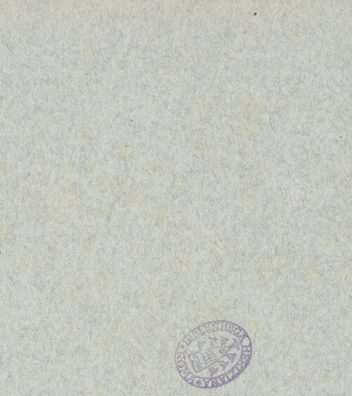 Rückseite von bh006455_recto