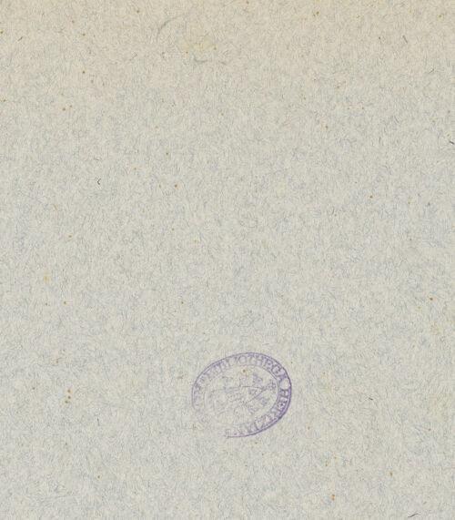 Rückseite von bh006558_recto