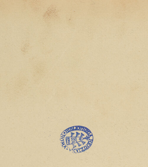 Rückseite von bh006744_recto