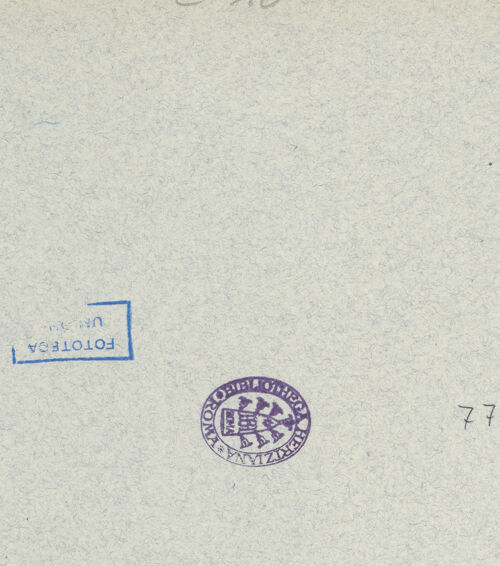 Rückseite von bh007026_recto