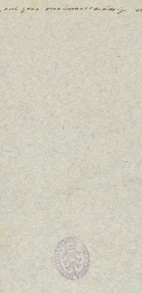 Rückseite von bh007181_recto