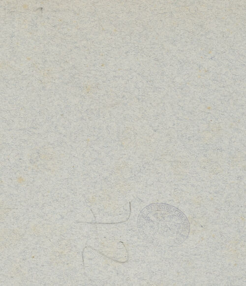 Rückseite von Alinari? [https://www.deutsche-digitale-bibliothek.de/content/lizenzen/rv-ez/] Grabmal der Kardinäle Cristoforo (+1477) und Domenico della Rovere (+1501) - Gesamtaufnahme, bh007584_recto. Foto.