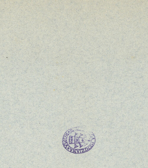 Rückseite von bh007728_bh007729_recto