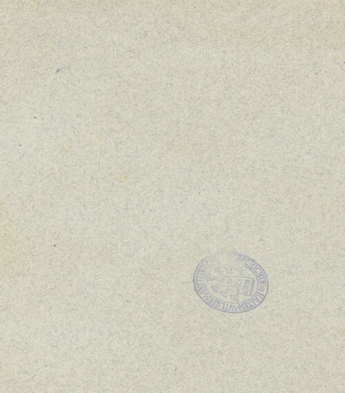 Rückseite von unbekannt [http://creativecommons.org/licenses/by-nc-sa/4.0/] Die Sixtinische DeckeDie Vorfahren ChristiAminadab - Detail, Figur der rechten Hälfte, bh008397_recto. Foto: Anderson, Domenico.