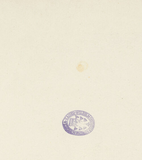 Rückseite von Bibliotheca Hertziana [https://www.deutsche-digitale-bibliothek.de/content/lizenzen/rv-fz/] Grabmal für Kardinal Filippo Visconti (gest. 1664) - Detail: Büste und Wappen, bh008851_recto. Foto: Lehmann-Brockhaus, Otto.