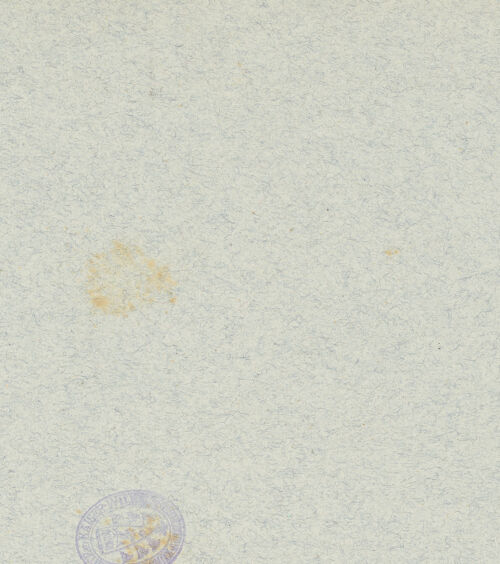 Rückseite von unbekannt [https://www.deutsche-digitale-bibliothek.de/content/lizenzen/rv-ez/] Szenen aus dem Leben des heiligen AmbrosiusBienen schwärmen um den Kopf des heiligen Ambrosius in der Wiege - Gesamtansicht, bh011456_recto. Foto.