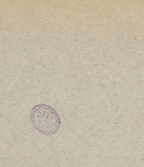 Rückseite von bh014640_recto