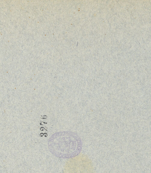Rückseite von ICCD (Luce) [https://www.deutsche-digitale-bibliothek.de/content/lizenzen/rv-ez/] Freskenzyklus im ChorDie Heilige Dreifaltigkeit, Engel und Heilige - Ausschnitt: Mitte (Dreifaltigkeit, Maria und Johannes der Täufer, Erzengel), bh014825_recto. Foto.