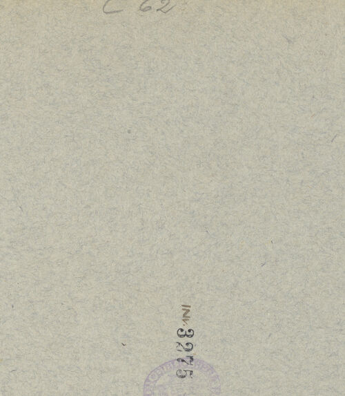 Rückseite von ICCD (Luce) [https://www.deutsche-digitale-bibliothek.de/content/lizenzen/rv-ez/] Freskenzyklus im ChorLeben und Martyrien der vier bzw. fünf gekrönten Bildhauer bzw. Steinmetze  aus PannonienDie Frau des Tribuns Lampadius vor Kaiser Diokletian - Gesamtansicht, bh014832_recto. Foto.