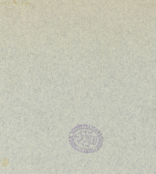 Rückseite von Alinari [https://www.deutsche-digitale-bibliothek.de/content/lizenzen/rv-ez/] Santi Quattro CoronatiInneres - Blick auf den Hof mit Brunnen, bh014845_recto. Foto.