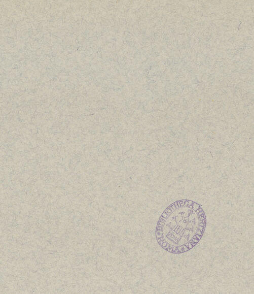 Rückseite von bh015068_recto