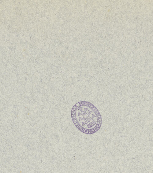 Rückseite von bh015085_recto