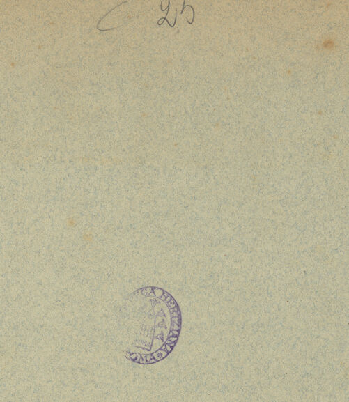 Rückseite von bh015118_recto