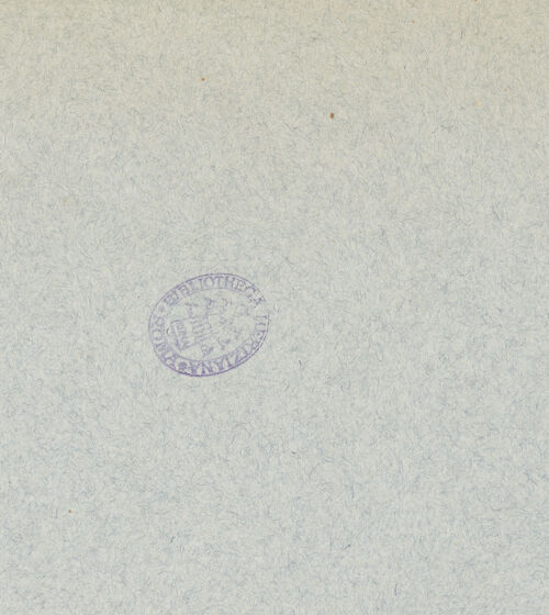 Rückseite von bh015163_recto