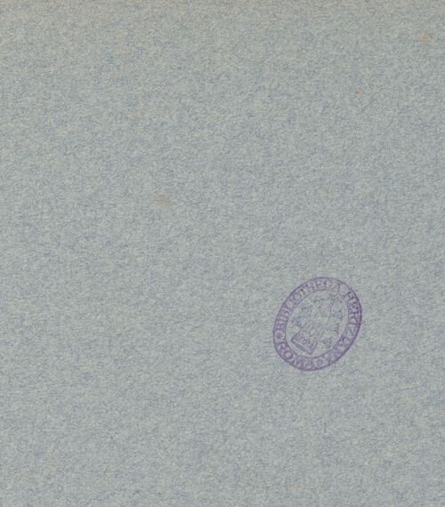 Rückseite von bh015202_recto