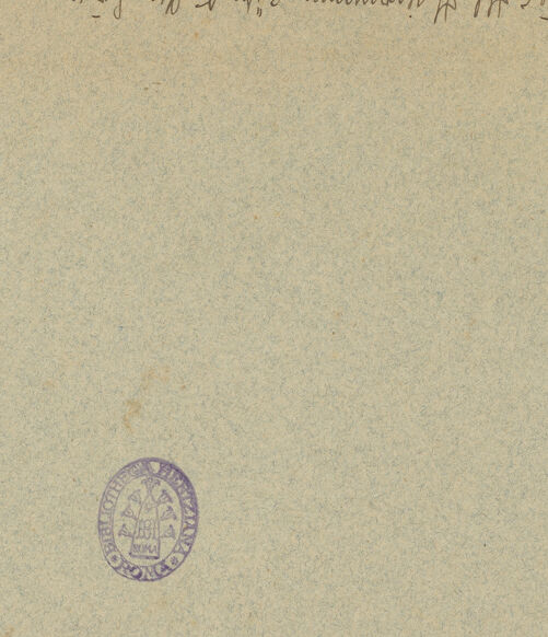 Rückseite von bh015210_recto