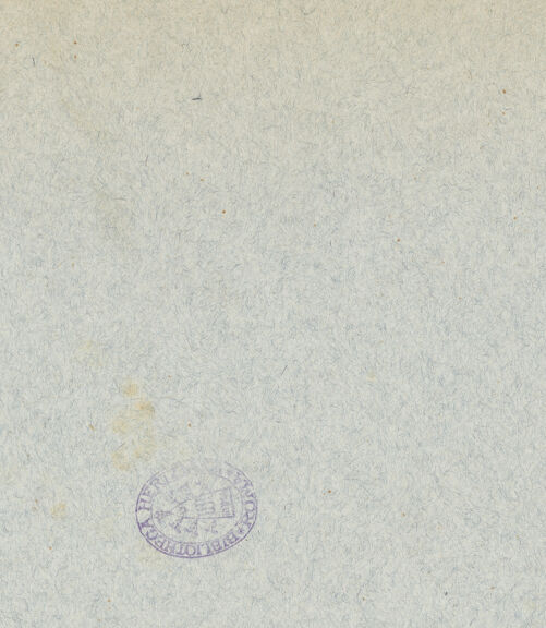 Rückseite von bh016068_recto