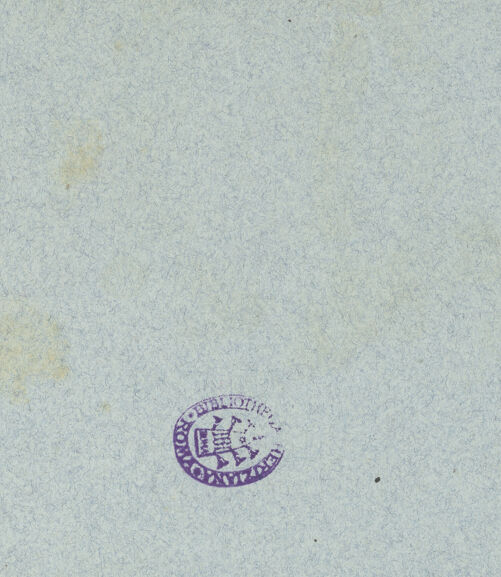 Rückseite von ICCD (Luce) [https://www.deutsche-digitale-bibliothek.de/content/lizenzen/rv-ez/] Scala SantaSancta Sanctorum - Westwand, bh016149_recto. Foto.