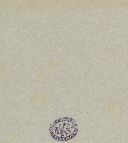 Rückseite von Alinari [https://www.deutsche-digitale-bibliothek.de/content/lizenzen/rv-ez/] Santa Maria presso San SatiroSakristei - Erdgeschoss, Detail: Nischenkalotte, Architrav und Fries mit figürlichen Büsten und Putten, bh016232_recto. Foto.