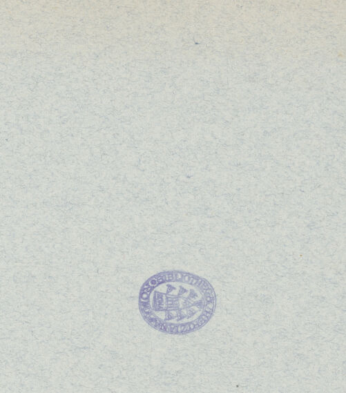 Rückseite von bh016335_recto