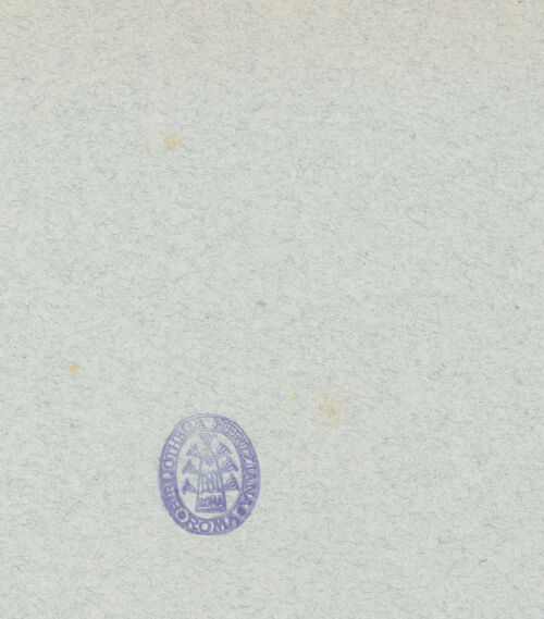 Rückseite von bh016337_recto