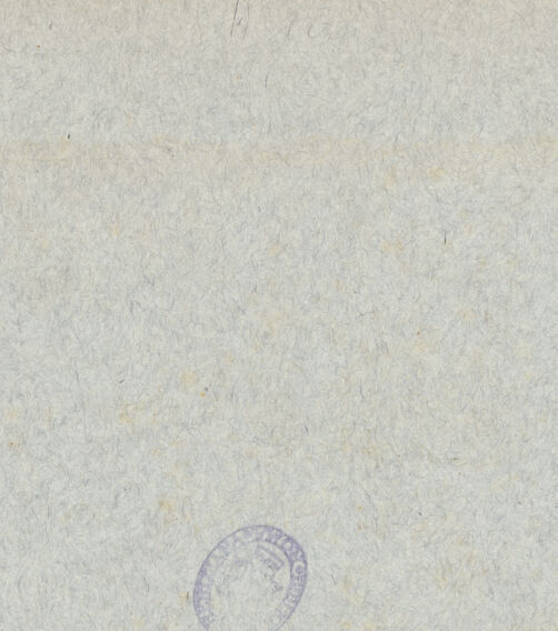 Rückseite von bh017018_recto