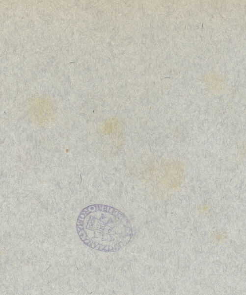 Rückseite von bh017064_recto