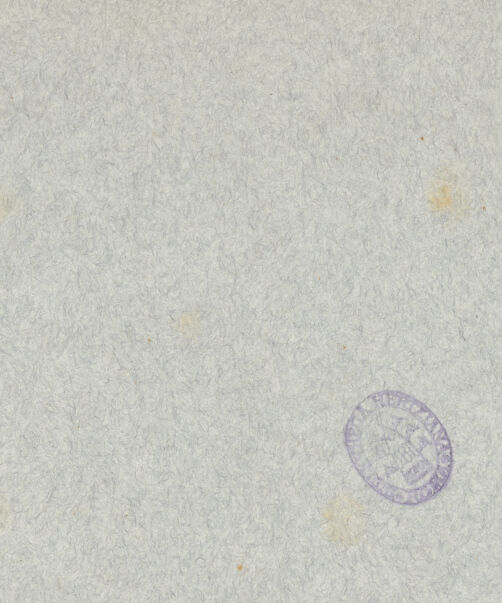 Rückseite von bh017074_recto