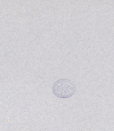 Rückseite von ICCD [https://rightsstatements.org/page/CNE/1.0/] Pluviale mit 30 Szenen des Marienlebens / della Vergine - Ausschnitt der Marienkrönung, bh017127_recto. Foto.