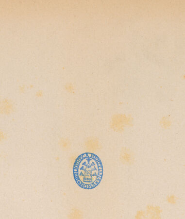 Rückseite von bh017251_bh017252_recto