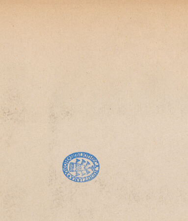 Rückseite von bh017259_recto