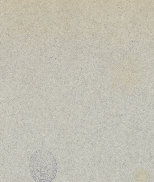 Rückseite von bh017460_recto