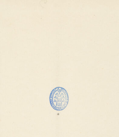 Rückseite von bh017712_recto