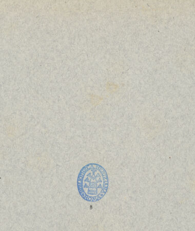 Rückseite von bh017724_recto