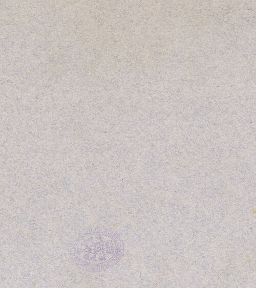 Rückseite von ENIT [https://www.deutsche-digitale-bibliothek.de/content/lizenzen/rv-ez/] Santa Chiara - Gesamtansicht zum Eingang hin, bh017970_recto. Foto.