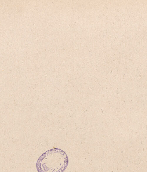 Rückseite von Alinari [https://www.deutsche-digitale-bibliothek.de/content/lizenzen/rv-ez/] Santa ChiaraKleiner Kreuzgang (Chiostro dei Minori) - Südostliche Galerie, bh017976_recto. Foto.