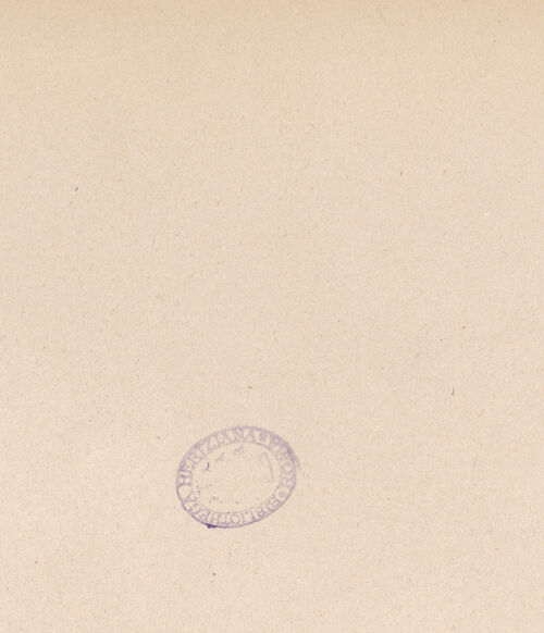 Rückseite von Alinari [https://www.deutsche-digitale-bibliothek.de/content/lizenzen/rv-ez/] Mensa Christi - Gesamtansicht (ohne Rahmen), bh017985_recto. Foto.