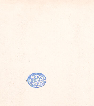 Rückseite von bh018288_recto