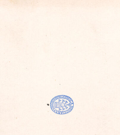 Rückseite von bh018294_recto