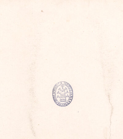 Rückseite von bh018318_recto